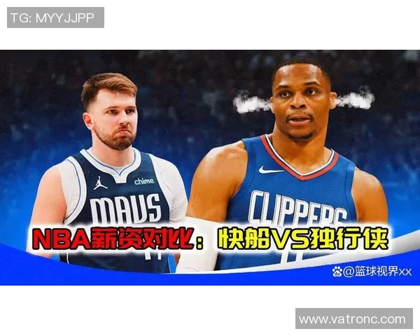 快船与独行侠G6对决数据分析揭示比赛关键因素与球员表现